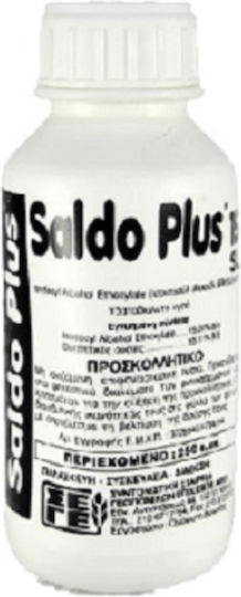 Agri.Fe.M LTD Υγρό Βελτιωτικό Δράσης 100ml