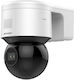 Hikvision DS-2DE3A404IW-DEW(S6) IP Surveillance Camera Wi-Fi Full HD+ 4MP with Two-Way Communication and Lens 2.8-12mm IR50M