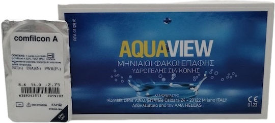 Ama Optic Aquaview 6 Monthly Contact Lenses Silicone Hydrogel