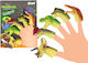 Δαχτυλόκουκλες Finger Puppets