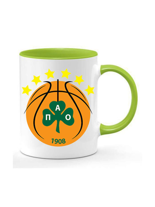 Tasse Keramik Weiß 330ml 1Stück