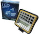 WorkPro Προβολέας Εργασίας Ρεύματος LED