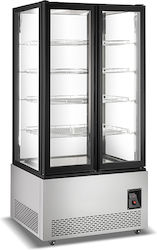 Frigus Kühlvitrine mit Kapazität 600lt Frigus Kühlvitrine mit Kapazität 600lt