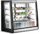 Karamco Βιτρίνα Συντήρησης Επιτραπέζια 97.5x56x87.4cm Cw246