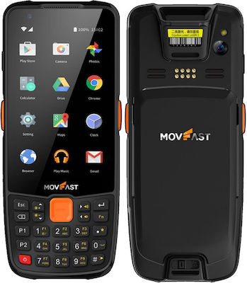 MovFast PDA