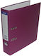 Biblioraft 8/32 pentru Hârtie A4 Violet 1buc