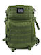 Survival Backpack 43lt Πράσινο