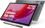 Lenovo Tab M11 11" with WiFi & 4G (4GB/128GB) Luna Grey