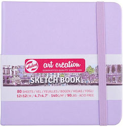 Next Bloc de Desen 12x12cm 80 Foi Violet