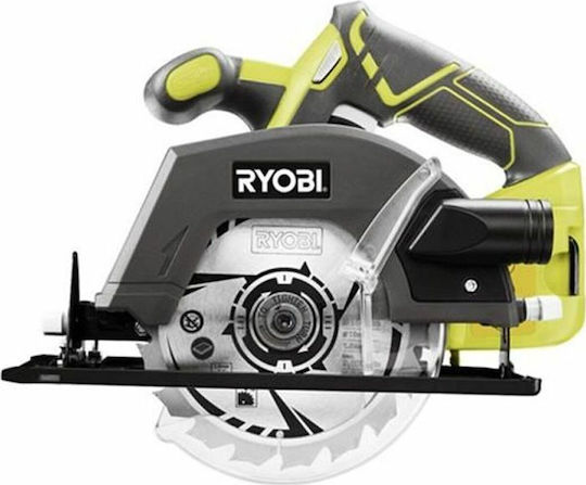 Ryobi Circular Saw with Dust Extraction System