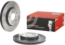 Brembo Спирачен Диск Преден Brembo Спирачен Диск Преден