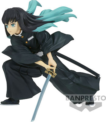 Banpresto Demon Slayer: Muichiro Vibration Stars Figure height 10cm