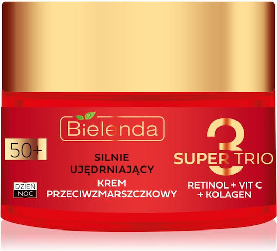 Bielenda Super Trio Ενυδατική Κρέμα Προσώπου με Ρετινόλη & Βιταμίνη C 50ml