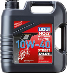 Liqui Moly Motorbike 4t Synth Συνθετικό Λάδι Liqui Moly Motorbike 4t Synth Συνθετικό Λάδι