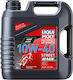 Liqui Moly Motorbike 4t Synth 10W-40 Συνθετικό Λάδι Μοτοσυκλέτας για Τετράχρονους Κινητήρες 4lt