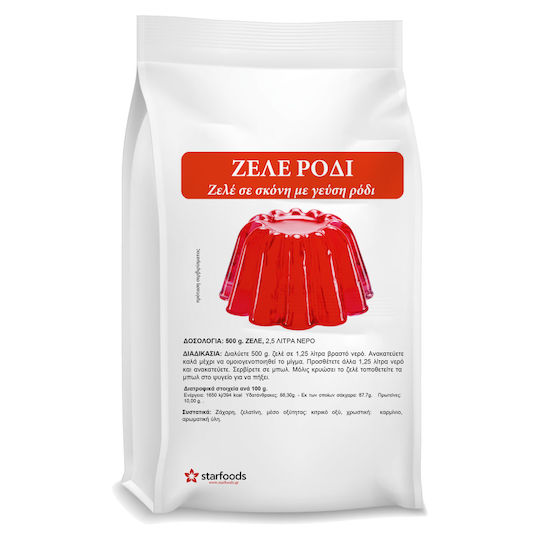 Ellinika Meigmata Ike Mischung für Zele Mix 500gr
