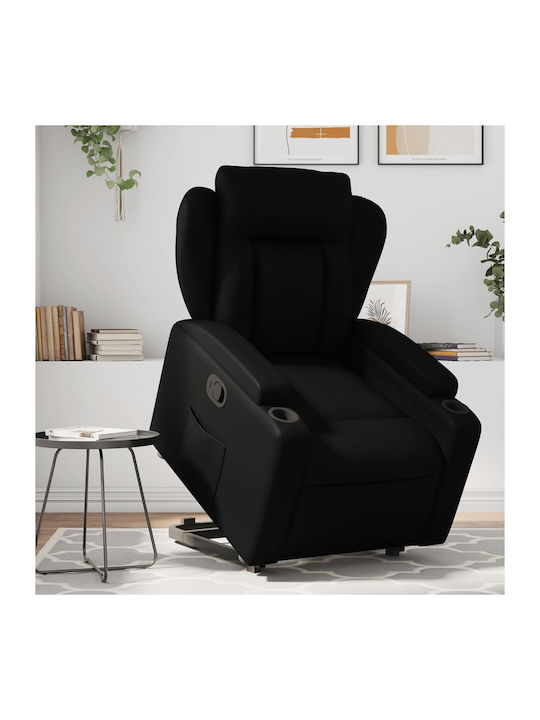 Πολυθρόνα Relax Massage με Υποπόδιο από Δερματί...