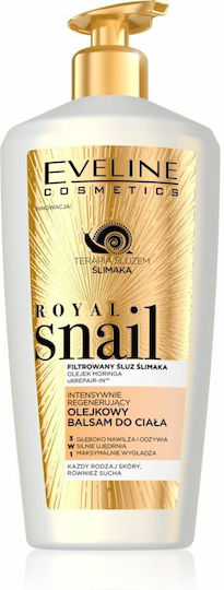 Eveline Royal Snail Ενυδατική Κρέμα Σώματος 350ml