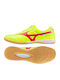 Mizuno Morelia Sala Elite Футболни Обувки Зала Жълт