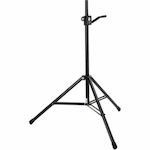 Konig & Meyer 213 Tripod PA Speaker Stand in Black Color