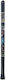Thomann Didgeridoo Didgeridoo PVC In C Tuning
