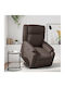Relaxsessel mit Fußhocker aus Kunstleder Braun 77x95x99cm