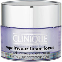 Clinique Repairwear Laser Focus