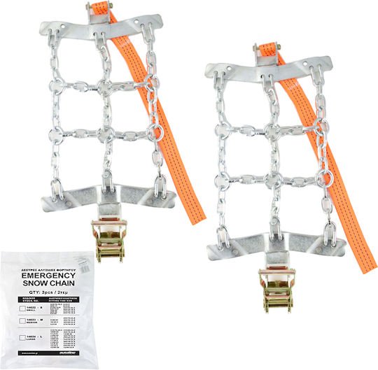 Small Anti-Skid Chains 9mm Thick for Truck 2 Pieces