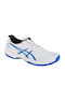 ASICS Gel-Game 9 Men's Tennis Shoes for Clay Courts White