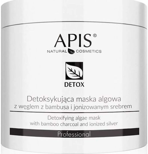 Detox Μάσκα Προσώπου 200gr