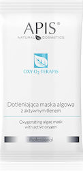 Apis Natural Cosmetics Oxy O2 Терапевтична Маска За Лице 20гр Apis Natural Cosmetics Oxy O2 Терапевтична Маска За Лице 20гр