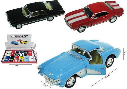 HIPO Chevrolet Toy Car (Various Designs) 1pc