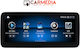 Carmedia Car Audio System for Mercedes-Benz B Class 2012-2015 with Touch Screen 10.25" Bluetooth USB Wi-Fi GPS Apple CarPlay Android Auto