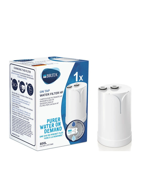 Brita Filtru de Apă de Înlocuire pentru Robinet din Cărbune Activ On Tap Advanced HF 1 μm - micrometru