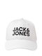 Jockey White