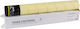 CoreParts Compatible Toner for Laser Printer Konica Yellow