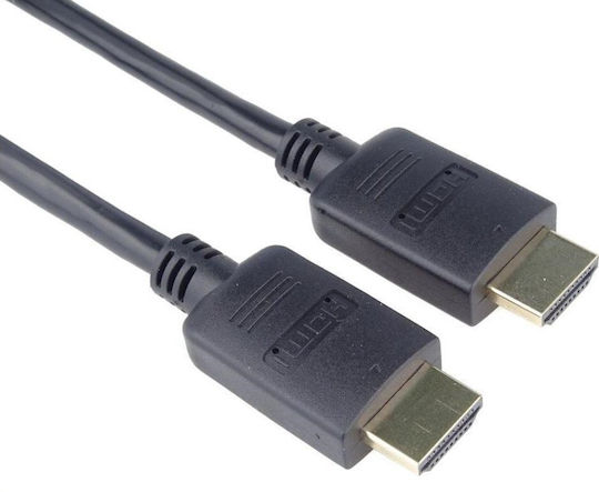 PremiumCord HDMI 2.0 Premium High Speed 4K 60Hz HDR Kabel HDMI-Stecker - HDMI-Stecker 0,5m Schwarz