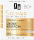 AA Creme de Fata Reparare Anti-îmbătrânire de Zi 50ml