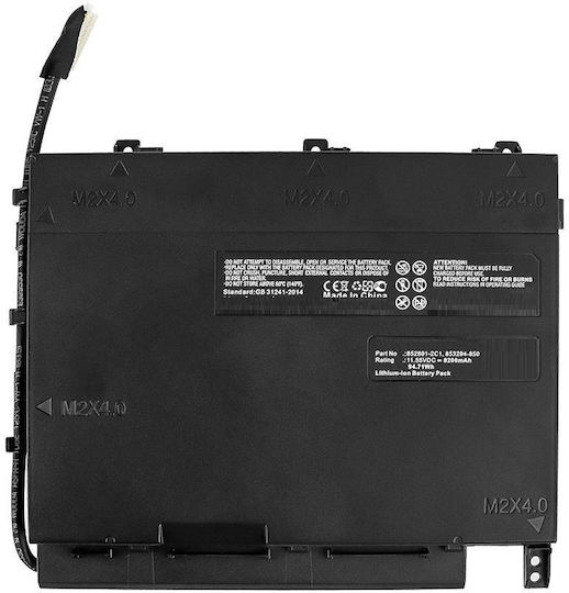 CoreParts Compatible Battery for HP Omen HP Omen 17-W with 8000mAh