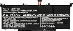 CoreParts MBXAS-BA0077 Compatible Laptop Battery Asus ROG