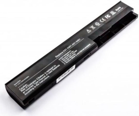 CoreParts Съвместима Батерия за Asus с 4400mAh