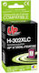Uprint Compatible Inkjet Printer Ink HP 21ml Multiple (Color) 1pcs