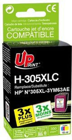 Uprint Συμβατό Μελάνι Εκτυπωτή InkJet HP Κυανό 1τμχ
