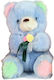 Avra Toys Plush Bear 35 cm