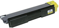 Katun Συμβατό Toner για Kyocera Κίτρινο Katun Συμβατό Toner για Kyocera Κίτρινο