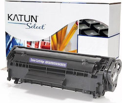 Katun Compatible Printer Toner for 12A Black Katun Compatible Printer Toner for 12A Black