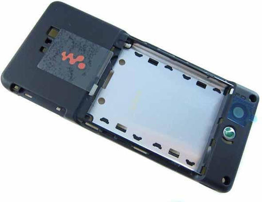 Sony Middle Frame Black for