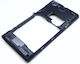 Sony Middle Frame Black for