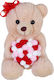Much toys & gifts Λούτρινο Αρκουδάκι Αγίου Βαλεντίνου 20 εκ.