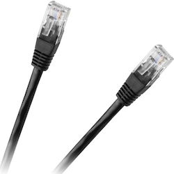 KPO2778A 1.5 U/UTP Cat.8c Ethernet Network Cable 1.5m Black KPO2778A 1.5 U/UTP Cat.8c Ethernet Network Cable 1.5m Black